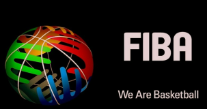 2027 FIBA Basketbol Dünya Kupası nerede düzenlenecek